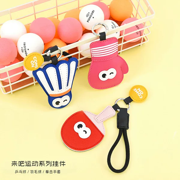 Bamenchongshe Cartoon Sports Pendant Keychain Bag Hanging - Table Tennis/Badminton/Boxing