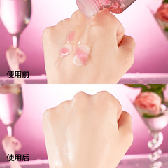 海萃爾玫瑰花瓣臻顏緊緻精粹水補水保濕提亮膚色嫩膚護膚水批發
