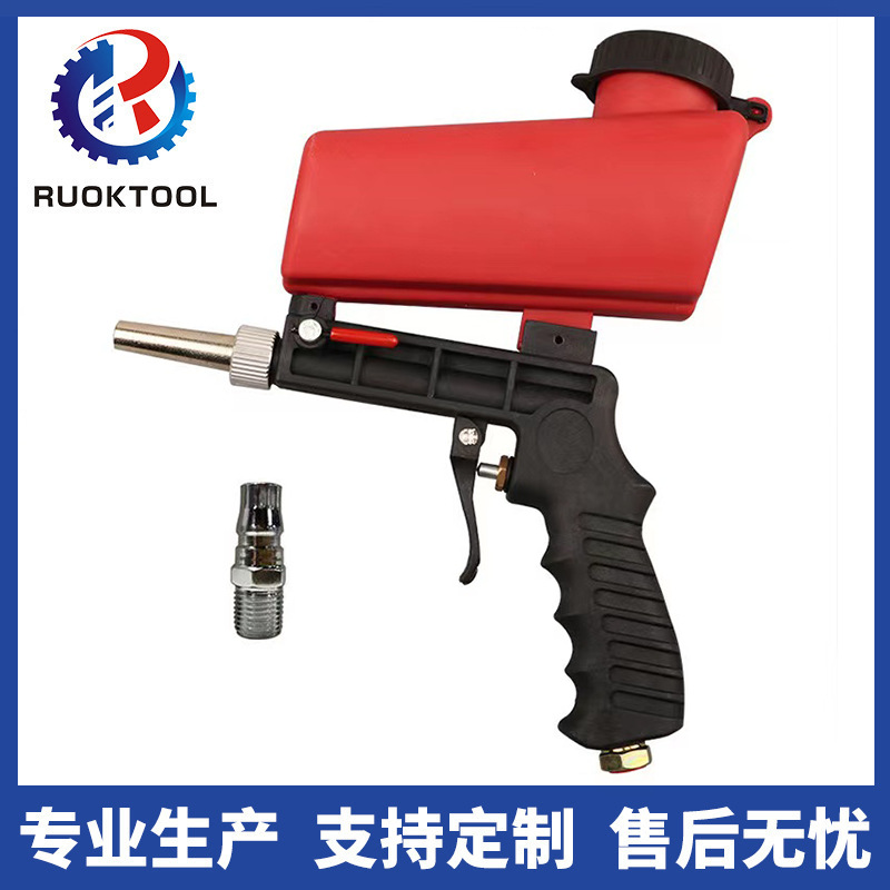 跨境电商专供爆款气动喷砂枪小型手持式喷砂枪便携式气动喷砂喷枪