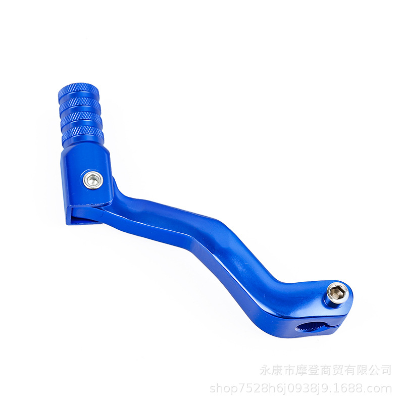 Off-Road Motorcycle Modification Parts: External Aluminum Alloy Folding Gear Shift Lever