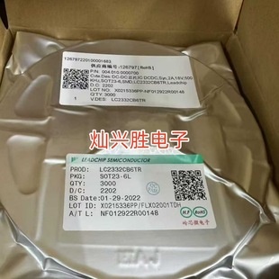 LC2332CB6TR DC-DC�ԴоƬ SOT-23-6 LEADCHIP(�Xо΢)
