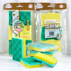Wood pulp cotton sponge kitchen dishwashing magic wipe household dishwashing cloth small wave wood pulp dishwashing sponge