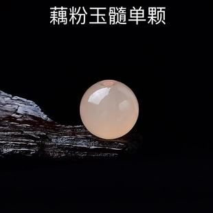������ź������ɢ����ʯ�Ʒ��������Ʒdiy��朾����������l