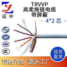 ���о��| TRVVSP���������| �p�g������ 8о ����Ƅ���| ����