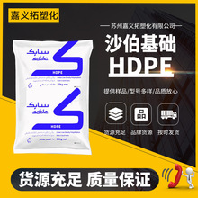 HDPE ɳ P6006 ܶȾϩ PE Ӧ