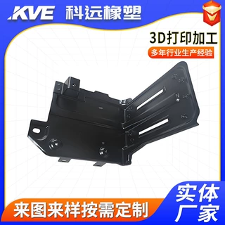 3d打印小批量复模软胶abs定制尼龙透明pc手板打样塑料模型翻模