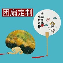 �V�����Ӷ��ƕ����F����I��������ȿ����ȕ����D����Dӡˢ����