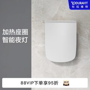 Official Smart Cover Square Toilet Cover Constant Temperature Heating Toilet Cover 002789 No
