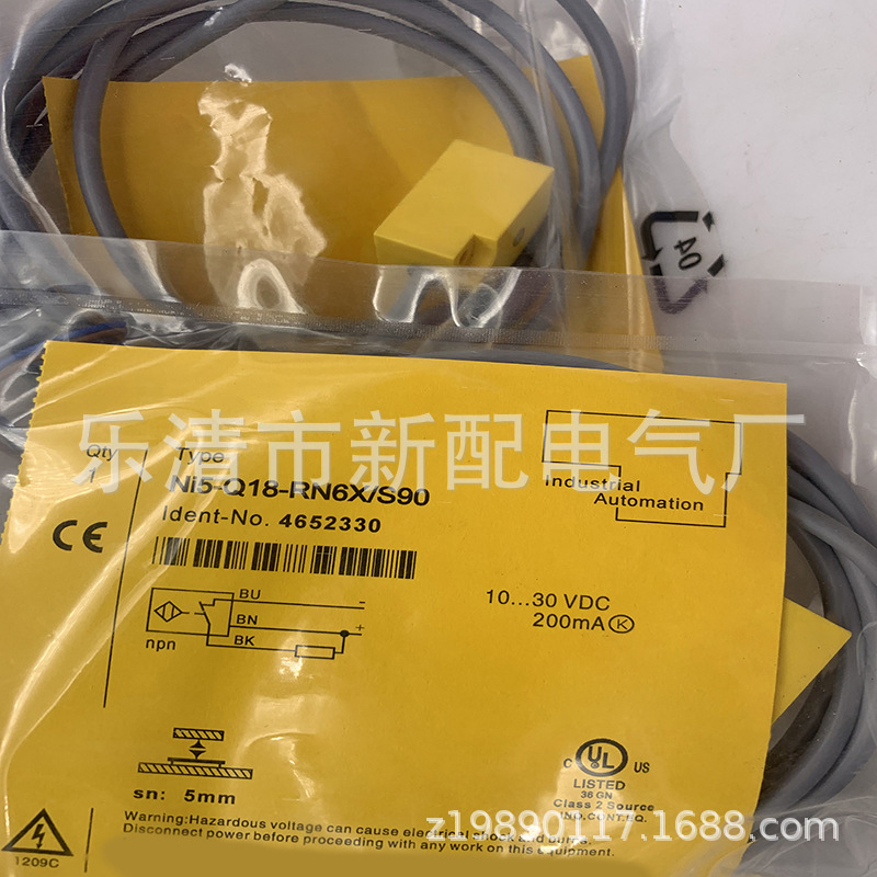 现货全新接近开关NI5-Q18-RN6X/S90质保一年