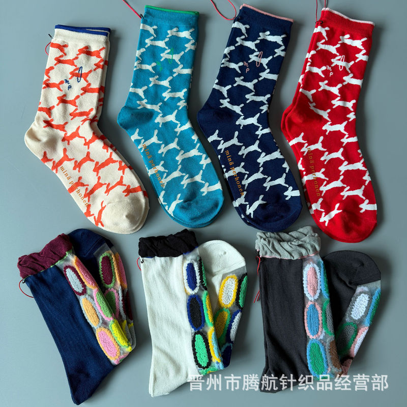 Japanese Minagawa Akira Socks Minaperhonen Forest-Style Retro Spring and Summer Thin Mid-Calf Socks Slouchy Cotton Socks