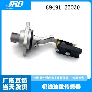 Toyota Hiace 2TRFE oil level sensor 89491-25030 original factory fit