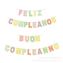 �S��ֱ�N���Z�����Ɍ����lӢ�����տ옷�R�������Z���󃞻�������