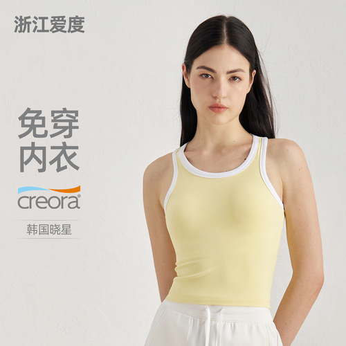 Women's Invisible Seamless Yoga Bra with Breathable Color Block Splicing Fitness Tank Top for Pilates and Workouts