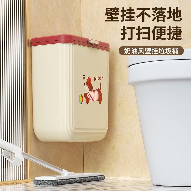 壁挂式高颜值带盖厕纸桶家用厕所夹缝厨房专用卫生桶卫生间垃圾桶|undefined