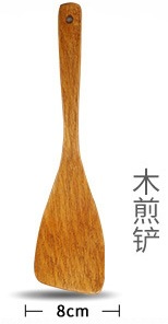 Espátula de madera para sartén antiadherente espátula de madera resistente a altas temperaturas mango largo espátula de madera maciza