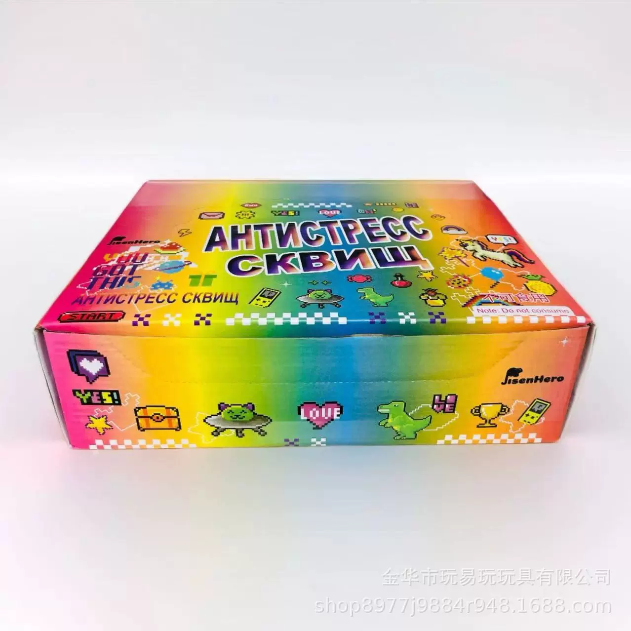 精品礼物玩具 多色可爱猫爪捏捏乐混色超软解压捏捏便携解压玩具