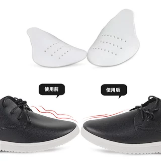 鞋头鞋面防皱鞋现货鞋盾变形盾鞋撑款球鞋跨境折痕空军AF1