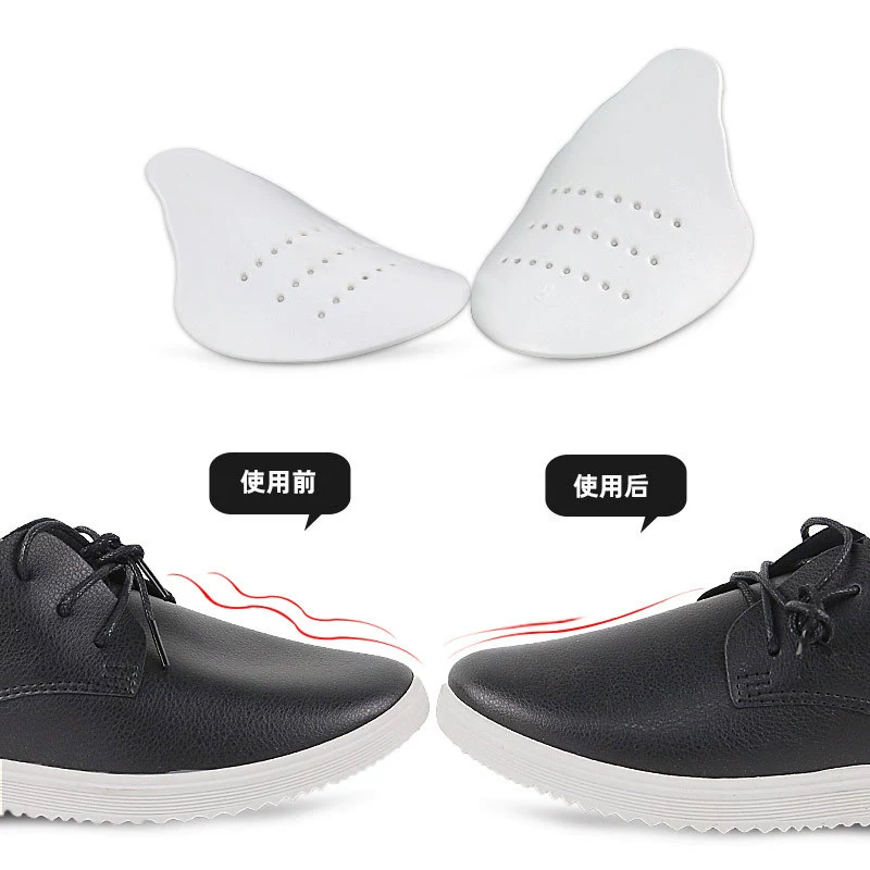 Nike Air Force 1, формодержатель для обуви, спортивная обувь, трансформер