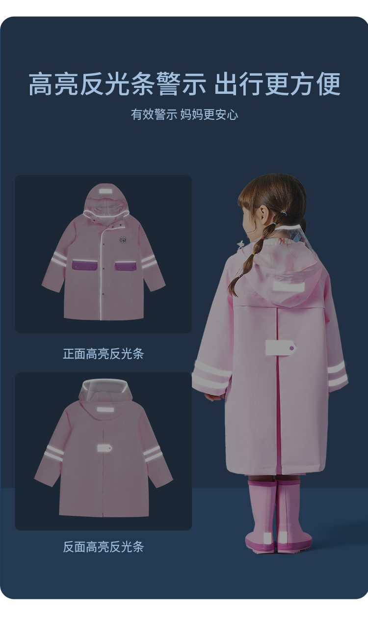 LK2211012详情页-750_01 (7).jpg