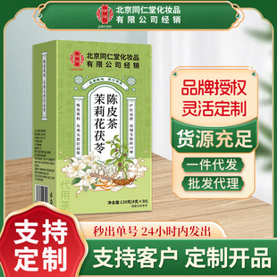 ����ͬ�������������Ƥ�跼�㴽�X���㌍���B����F؛���l���l