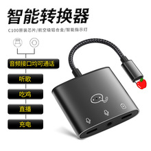 �羳���ֱ���m����O�����C�D���^���ͨԒֱ������һ�֙C�D�Q��