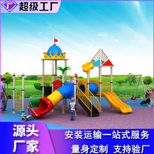 �׃��@����������С�^���@���c�����Θ����OʩС��ʿ��ͯ������