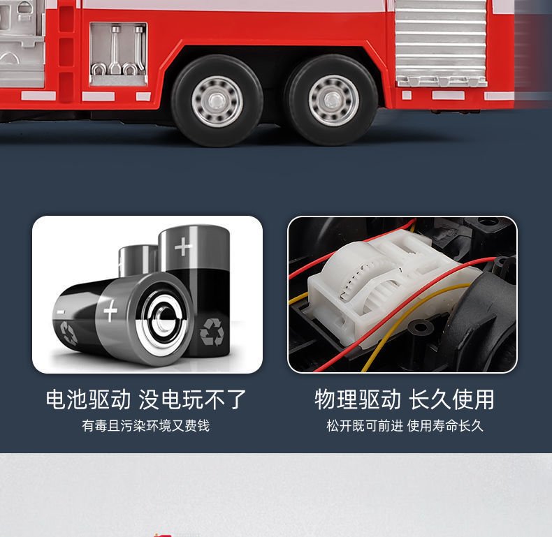 ac753262-e0ab-4f19-9d21-2f8a7523aca8.jpe