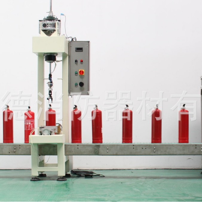 水基型全自动灭火器流水线线@水灌装生产线@厂家全自动流水线智能