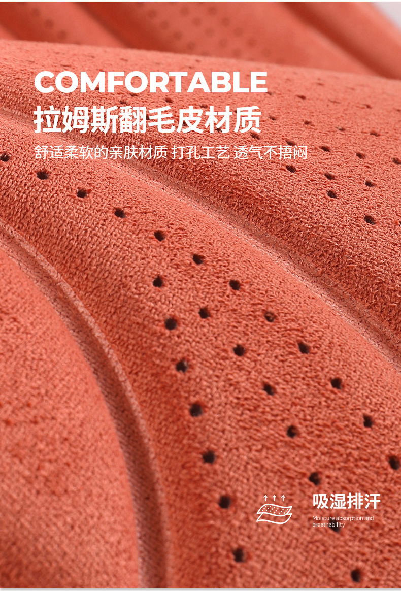 High-End Latex Cotton Car Seat Cushion, Single Piece, Suitable for All Seasons, Suede Leather Seat Pad, Premium Feel, Thickened Seat Cushion, High-End