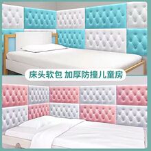 �Ӻ���ճ���^ܛ���������ˮ��ײ���׿�����3d���w���N���Ҡ���