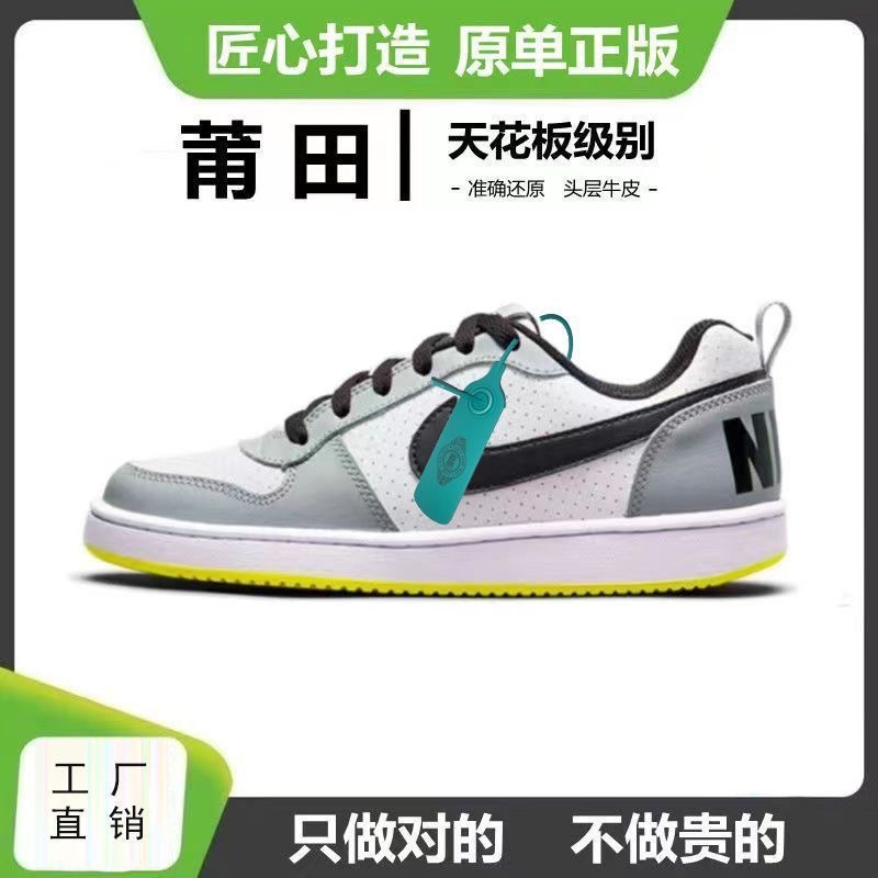 32c62f92eeb15ed39e27f4379b6678