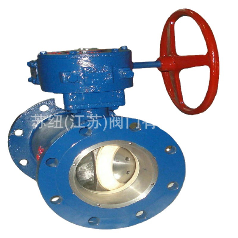 MPQ3_6_947F_H_Y无磨损偏心半球面截断阀_硬密封偏心半球阀