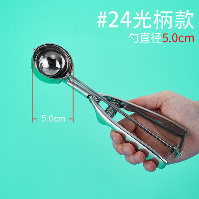 강철 손잡이 24 직경 50mm