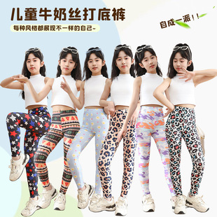 Ůͯţ�̽z���ѝ���ı�����Lѝ��ͯ��������ӡ���羳Сͯ