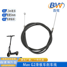 �x܇�ƄӾ�Max G2����܇ǰ�x܇�� 늄ӻ���܇���x���� ֹͣ��1.39