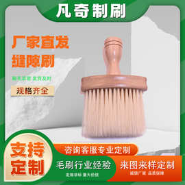 厂家直供长柄清洁毛刷汽车空调出风口扫灰刷 车载缝隙除尘清洁刷