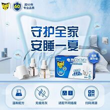 �����������_늟�����Һ���ʽ1��2Һ�҃���Ü��������غ͟oζ��