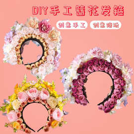 新款摆摊仿簪汉服花环diy手工头饰花朵发箍民族风簪花头箍材料包