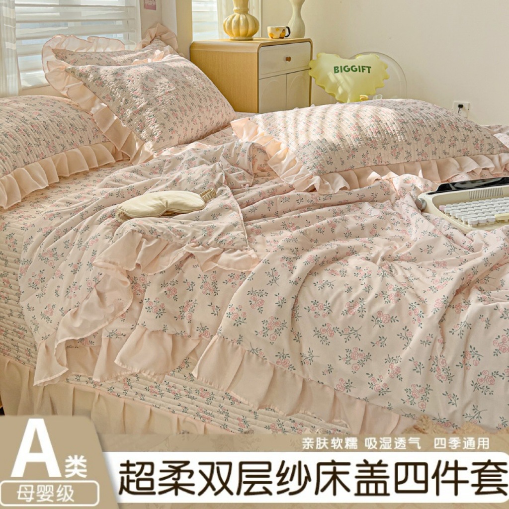 Summer Double Yarn Lace Bed Cover Summer Cool Quilt Four-piece Set Single Bed Sheet Dormitory Four-piece Set Machine Washable Floral