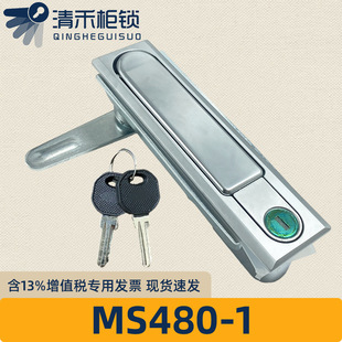 ƽ���iMS480-1늙����i�����i����������W�j�C���i�_�P���T