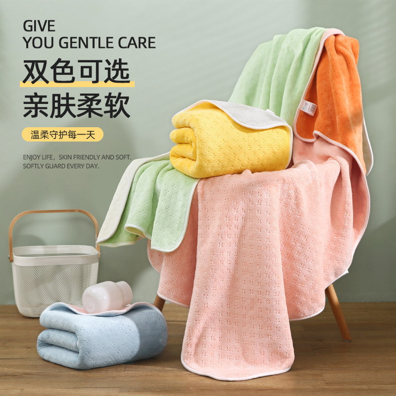 Jade-Colored Large Bath Towel, Extra Large Size, Can Be Worn to Wrap the Whole Body, Coral Velvet, Two-Color, Thickened, Absorbent, Non-Shedding, Wholesale, Skin-Friendly