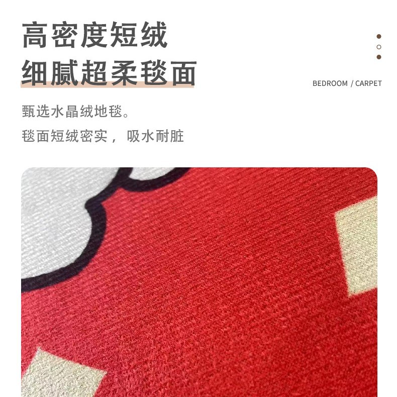 圆形禅修颂钵冥想打坐疗愈地毯民宿曼陀罗风瑜伽展馆店铺装饰地垫