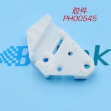���ø�ʿ��Ƭ�����NXT W12F�ɴ��˿���ܽ���PH00545 PH00542