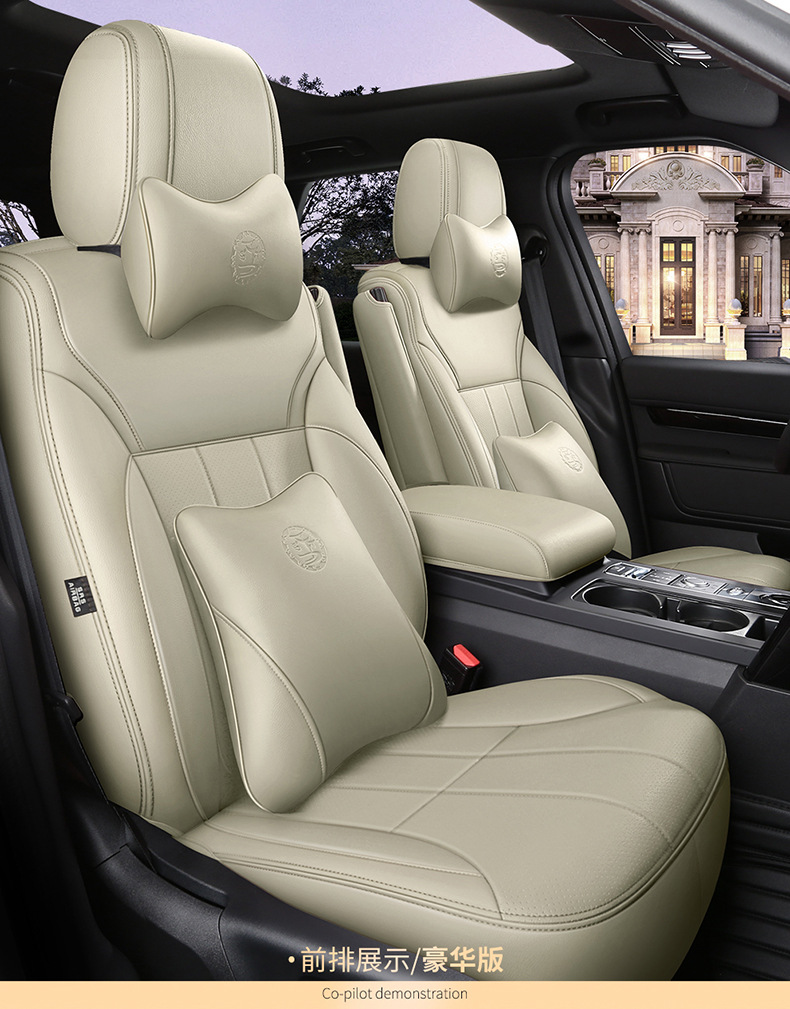 Porsche Cayenne Macan Special Car Seat Cushion Panamera Taycan 718 Leather Seat Cover Cushion