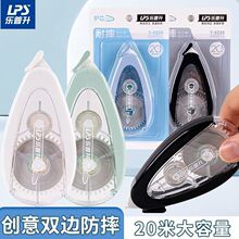 ������T9335��о������20m����ֵ��ˤѧ��Ϳ�Ĵ�����������������