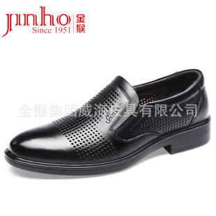 �����Ь2025�ļ�Ӣ���̄����b�U��ƤЬ�±�Ь���m��Ƥ����Ь�k��