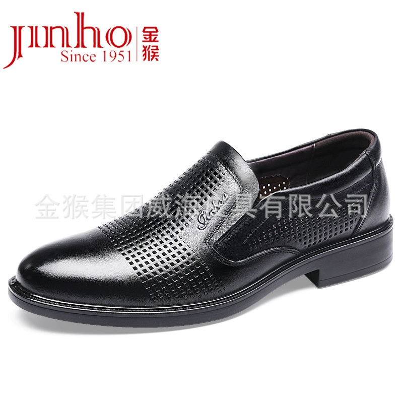 Золотая Обезьяна Мужская обувь Лето 2025 Британская Бизнес Полная Кожаная Обувь Дерби Обувь Удобная Кожаная Рабочая Обувь Офис