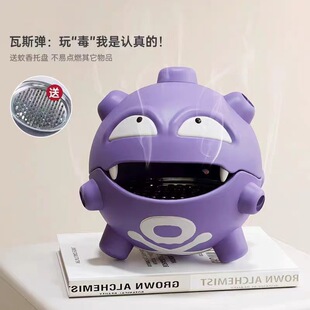 ���ɉ����`��˹����t����P�Д[������̴���ռ{���ӳ������k