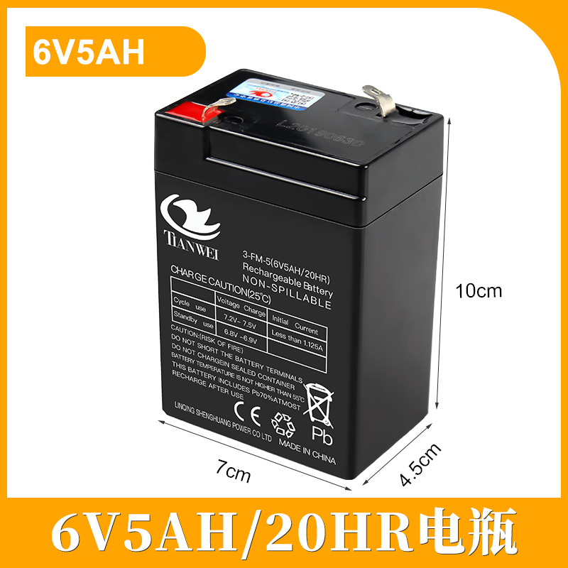 6V4AH4.5AHV7ah 6V12V juguetes eléctricos para niños automóviles motocicletas carro cargador de baterías