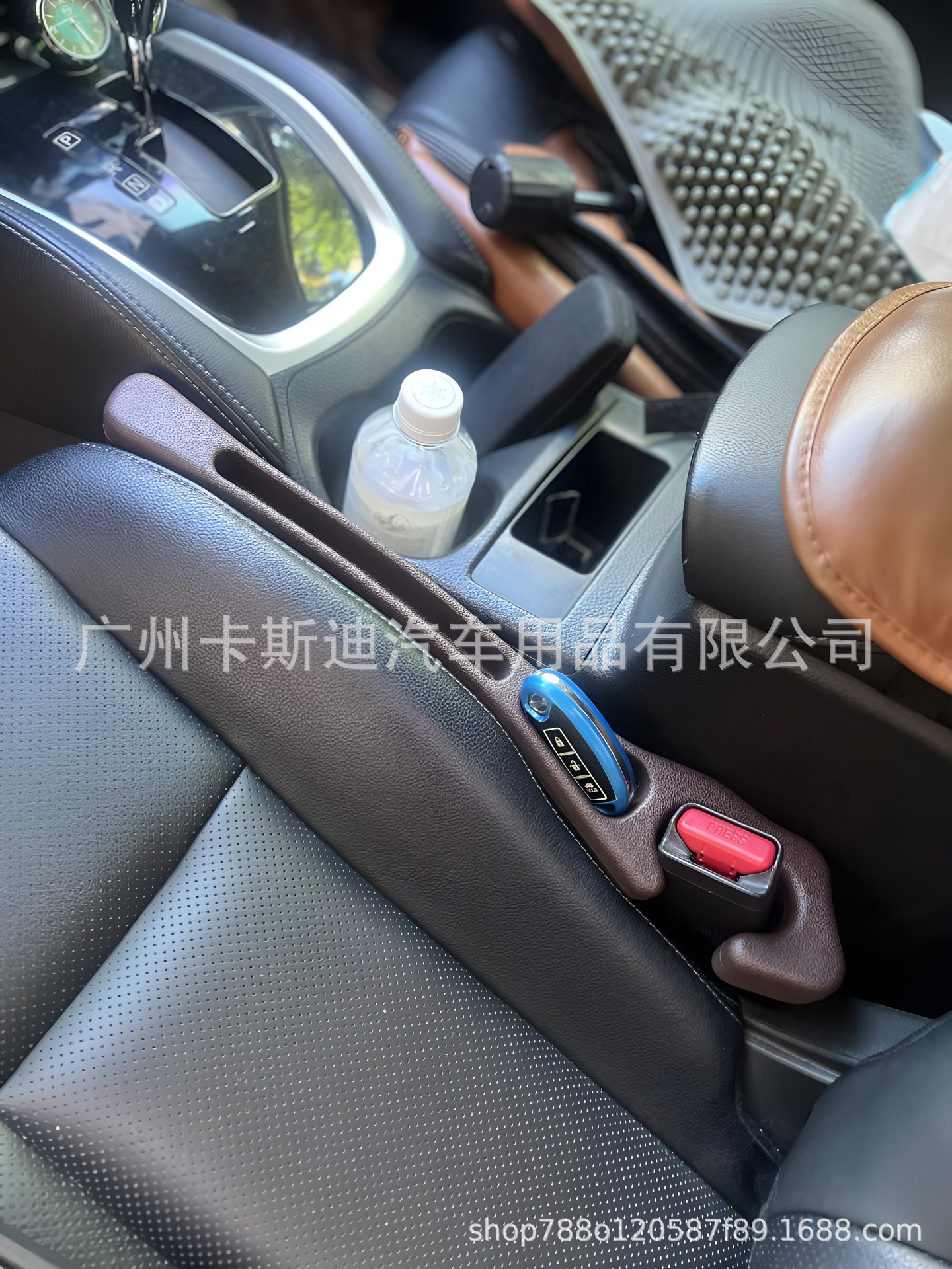 Cross-Border Popular Car Seat Gap Plug Opening Car Interior Leak-Proof Strip Storage Box Filling Storage Box